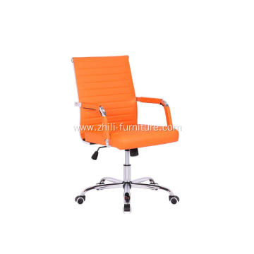 High, Middle Back Office Chair.